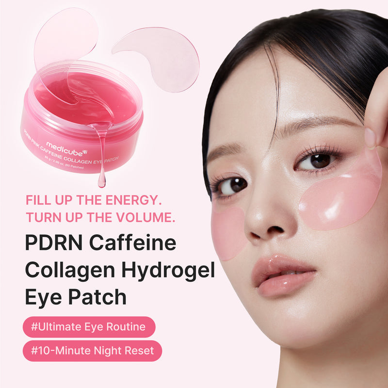 PDRN Caffeine Collagen Eye Patch